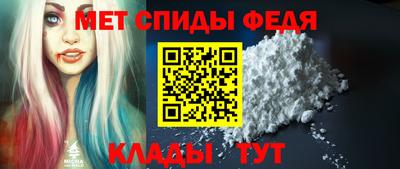 кокаин Гагарин