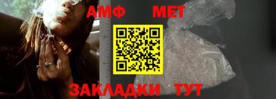 метадон Гай