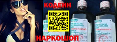 ешки Кулебаки