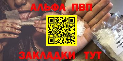 скорость Гатчина