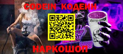 кокаин Гагарин