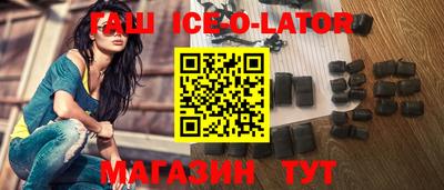 скорость Гатчина