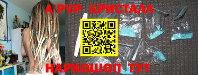 метадон Гай