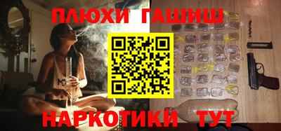 скорость Гатчина