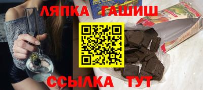 прущая мука Балашиха