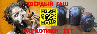кокаин Гагарин