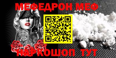 метадон Гай