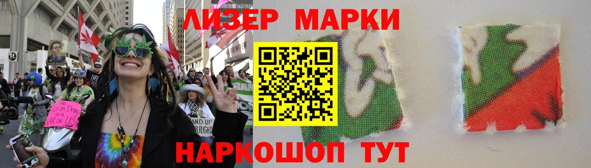 A-PVP Качканар