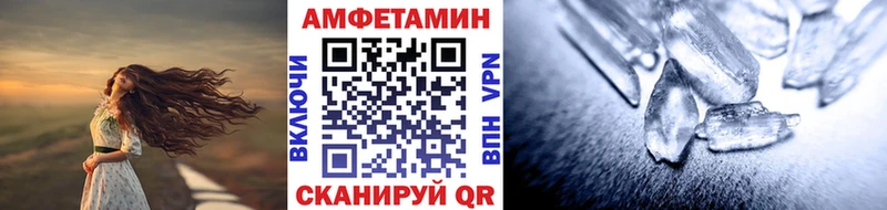 shop какой сайт  где купить наркотик  Качканар  Метамфетамин кристалл  KRAKEN сайт 