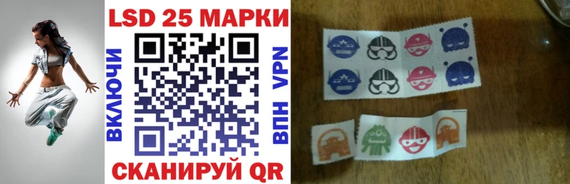 Марки N-bome 1500мкг  ОМГ ОМГ ссылка  Качканар 